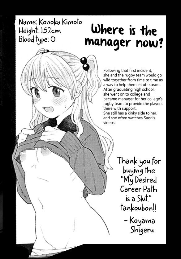 Hentai Manga Comic-Make My Garden Bloom-Read-31